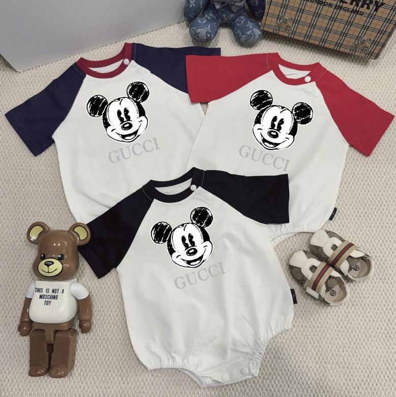 Gucci sz66 73 80 90 176